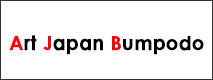 ArtJapanBumpodo